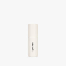 Load image into Gallery viewer, papa recipe Blemish Lip Serum 3.5ml
