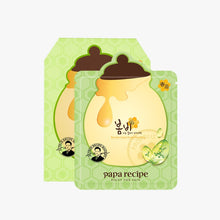 Load image into Gallery viewer, papa recipe Bombee Green Honey Mask Pack Set 25g x 10 pcs
