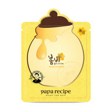 Load image into Gallery viewer, papa recipe Bombee Honey Mask Set 25g x 10 pcs
