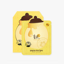 Load image into Gallery viewer, papa recipe Bombee Honey Mask Set 25g x 10 pcs
