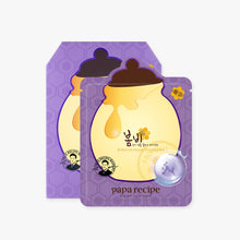 Load image into Gallery viewer, papa recipe Bombee Pore Ampoule Honey Mask Pack Set 25g x 10 pcs
