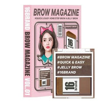 Load image into Gallery viewer, 16BRAND 16 Brow Magazine Eyebrow (3colors)
