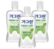 Load image into Gallery viewer, Gagreen FRESH LIME Mouthwash 380mlX3ea
