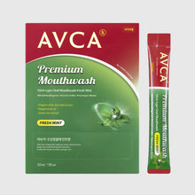 Load image into Gallery viewer, AVCA Stick-Type Oral Mouthwash Fresh Mint 10ml X 50ea
