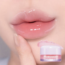 Load image into Gallery viewer, [BIO HEAL BOH] Probioderm Collagen Volume Lip Balm 15ml
