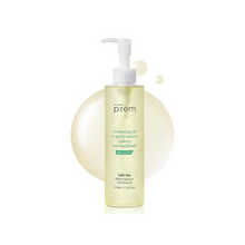 Load image into Gallery viewer, make p:rem Safe Me. Relief Moisture Cleansing Oil 210ml
