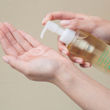 Load image into Gallery viewer, make p:rem Safe Me. Relief Moisture Cleansing Oil 210ml
