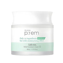 Load image into Gallery viewer, make p:rem Safe Me. Relief Moisture Cream 12 80ml
