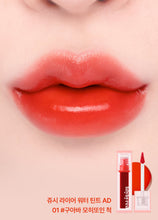 Load image into Gallery viewer, lilybyred Juicy Liar Water Tint 4.8g
