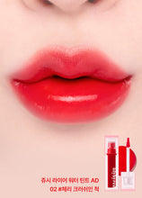 Load image into Gallery viewer, lilybyred Juicy Liar Water Tint 4.8g
