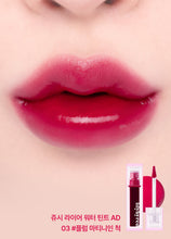 Load image into Gallery viewer, lilybyred Juicy Liar Water Tint 4.8g
