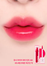 Load image into Gallery viewer, lilybyred Juicy Liar Water Tint 4.8g
