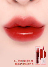 Load image into Gallery viewer, lilybyred Juicy Liar Water Tint 4.8g
