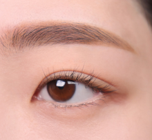 Load image into Gallery viewer, lilybyred Skinny Mes Brow Pencil
