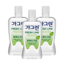 Load image into Gallery viewer, Gagreen FRESH LIME Mouthwash 750mlX3ea
