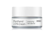 THE FACE SHOP Alltimate Panthenol 2.5% Cream 50ml