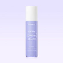 Load image into Gallery viewer, DEWYTREE Moisture Charging Collagen Emulsion 150ml
