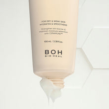 Load image into Gallery viewer, [BIO HEAL BOH] Ceramune Hydrating Cream 100ml
