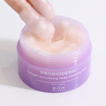 Load image into Gallery viewer, [BIO HEAL BOH] Probioderm Collagen Remodeling Deep Cleansing Balm 100ml
