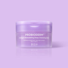 Load image into Gallery viewer, [BIO HEAL BOH] Probioderm Collagen Remodeling Deep Cleansing Balm 100ml
