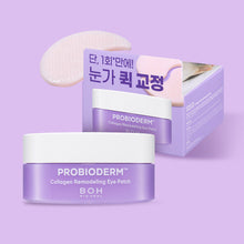 Load image into Gallery viewer, [BIO HEAL BOH] PROBIODERM Collagen Remodeling Eye Patch 60sheets
