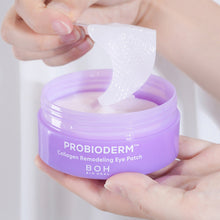 Load image into Gallery viewer, [BIO HEAL BOH] PROBIODERM Collagen Remodeling Eye Patch 60sheets
