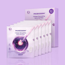 Load image into Gallery viewer, [BIO HEAL BOH] PROBIODERM Collagen Remodeling Serum Gel Mask (34g X 6ea)
