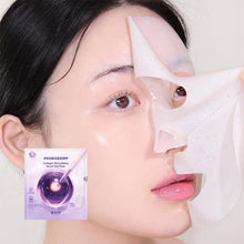 Load image into Gallery viewer, [BIO HEAL BOH] PROBIODERM Collagen Remodeling Serum Gel Mask (34g X 6ea)
