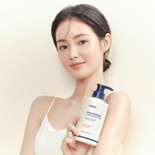 Load image into Gallery viewer, KUNDAL RICH SOYMILK BODY CREAM 500ml #Mellow Vanilla
