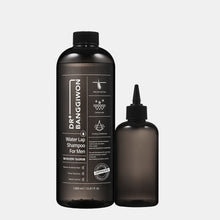 Load image into Gallery viewer, DR.BANGGIWON WATER LAP SHAMPOO FOR MEN 1000ml
