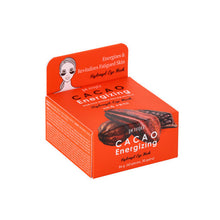 Load image into Gallery viewer, PETITFEE Cacao Energizing Hydrogel Eye Mask 80g (60 Patches)
