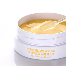 Load image into Gallery viewer, PETITFEE Chamomile Lightening Hydrogel Eye Mask 80g (60 Patches)
