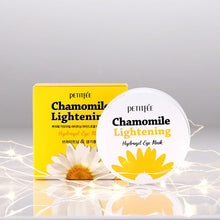 Load image into Gallery viewer, PETITFEE Chamomile Lightening Hydrogel Eye Mask 80g (60 Patches)
