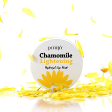 Load image into Gallery viewer, PETITFEE Chamomile Lightening Hydrogel Eye Mask 80g (60 Patches)
