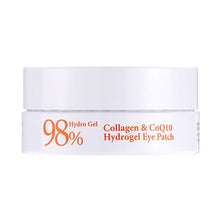 Load image into Gallery viewer, PETITFEE Collagen &amp; CoQ10 Hydrogel Eye Patch (1.4g X 60 Patches)
