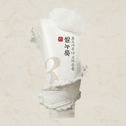 numbuzin No.3 Rice Yeast Enzyme Sauna Gommage Foam 170ml