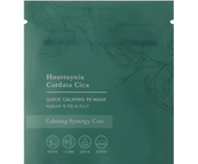 TONYMOLY Houttuynia Cordata Cica Quick Calming Mask 20ml X 10ea