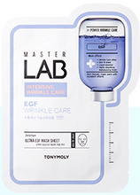 Load image into Gallery viewer, TONYMOLY Master Lab Sheet Mask 19g X 10ea
