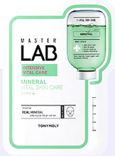 Load image into Gallery viewer, TONYMOLY Master Lab Sheet Mask 19g X 10ea
