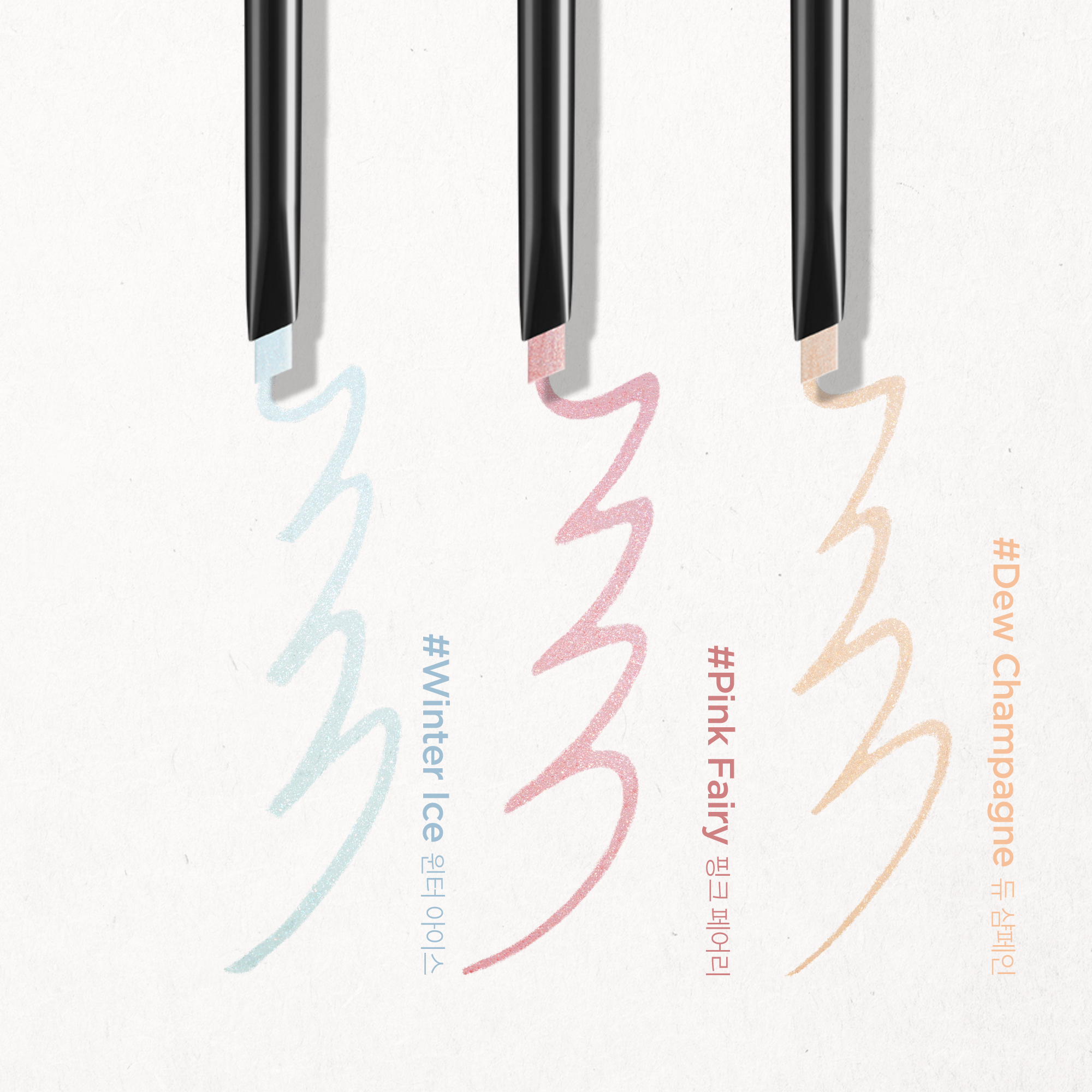 JUNGSAEMMOOL Artist Drawing Shadow Pencil 0.35g