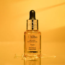 Load image into Gallery viewer, d&#39;Alba Organic Advanced Oil 17ml
