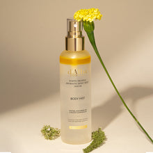 Load image into Gallery viewer, d&#39;Alba White Truffle Aromatic Body Mist Serum 180ml
