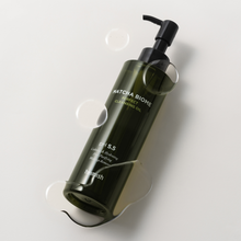 Load image into Gallery viewer, heimish Matcha Biome Perfect Cleansing Oil 150ml
