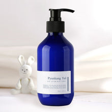 Load image into Gallery viewer, [Pyunkang Yul] ATO Baby Lotion Blue Label 350ml
