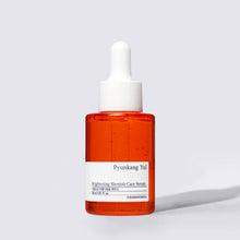 Load image into Gallery viewer, [Pyunkang Yul] Brightening Blemish Care Serum 30ml
