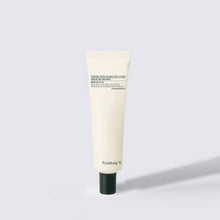 Load image into Gallery viewer, [Pyunkang Yul] Calming Madecasoside Spot Cream 30ml
