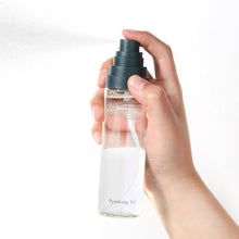 Load image into Gallery viewer, [Pyunkang Yul] Calming Moisture Mist 100ml
