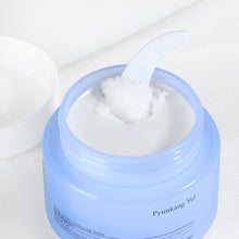 Load image into Gallery viewer, [Pyunkang Yul] Deep Clear Cleansing Balm 100ml
