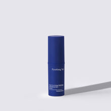 Load image into Gallery viewer, [Pyunkang Yul] Deep Nourishing Multi Balm 8g
