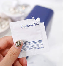 Load image into Gallery viewer, [Pyunkang Yul] Eye Cream (1ml X 50ea)
